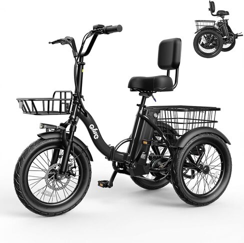 Qlife Triker Electric Bike, 750W/1200W Brushless Motor Folding Trike Ebike, 48V10.4AH Removable Battery, 3 Wheel Electric Bicycle, Up to 55 Mile 20 Tire Tricycle for Adults in Saudi Arabia