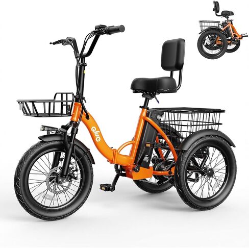 Qlife Triker Electric Bike, 750W/1200W Brushless Motor Folding Trike Ebike, 48V10.4AH Removable Battery, 3 Wheel Electric Bicycle, Up to 55 Mile 20 Tire Tricycle for Adults in Saudi Arabia