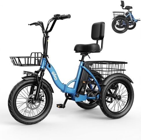 Qlife Triker Electric Bike, 750W/1200W Brushless Motor Folding Trike Ebike, 48V10.4AH Removable Battery, 3 Wheel Electric Bicycle, Up to 55 Mile 20 Tire Tricycle for Adults in Saudi Arabia