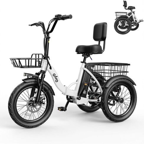 Qlife Triker Electric Bike, 750W/1200W Brushless Motor Folding Trike Ebike, 48V10.4AH Removable Battery, 3 Wheel Electric Bicycle, Up to 55 Mile 20 Tire Tricycle for Adults in Saudi Arabia