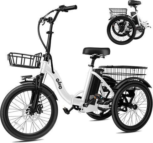 Qlife Triker Electric Bike, 750W/1200W Brushless Motor Folding Trike Ebike, 48V10.4AH Removable Battery, 3 Wheel Electric Bicycle, Up to 55 Mile 20 Tire Tricycle for Adults in Saudi Arabia