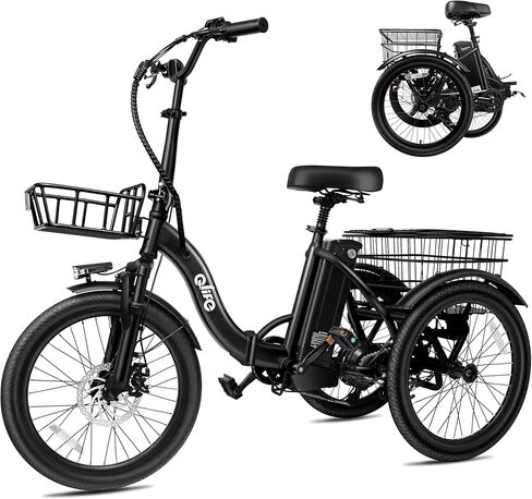 Qlife Triker Electric Bike, 750W/1200W Brushless Motor Folding Trike Ebike, 48V10.4AH Removable Battery, 3 Wheel Electric Bicycle, Up to 55 Mile 20 Tire Tricycle for Adults in Saudi Arabia
