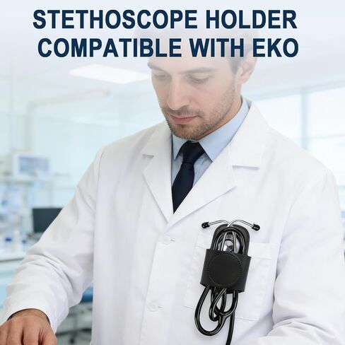 حامل سماعة الطبيب متوافق مع ملحقات EKO Core 500 - جلد البولي يوريثان، خفيف الوزن، ملحق سماعة الطبيب الرقمية الطبية الأساسية 500 للأطباء والممرضات والطلاب in Kuwait