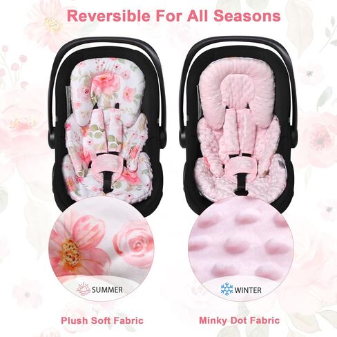 إدراج Carseat Insert 2-in-1 دعم رأس CASHION CASHION CARSIEN in Kuwait