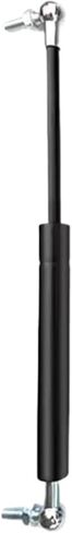Universal Gas Spring Strut 500N - Adjustable 450-530mm for Lightweight Lifting, RV Bed, Car Trunk, Cabinet Support (1pc)(22-10-210-500) in Saudi Arabia