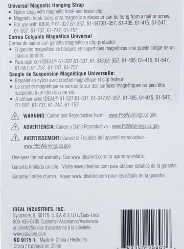 Ideal Electrical Universal Magnetic Hanging Strap - Compatible with Many of IDEAL's Testers Including Multimeters and Clamp Meters (UMHS-757) in Kuwait