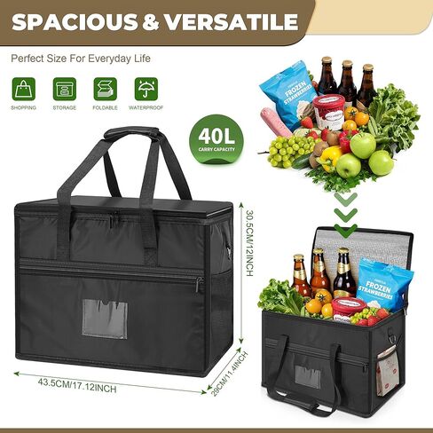 40L Insulated Food Delivery Bag, Heavy-Duty Collapsible Catering Grocery Bag for Hot and Cold, Reusable Cooler Bag with Zipper, Commercial Pizza Delivery Box Carrier for Uber Eat, Door Dash Essentials in Saudi Arabia