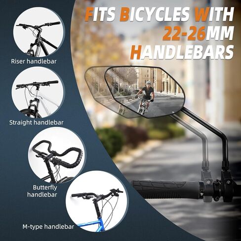 دراجة مرآة المقود جبل الكربون الصلب دراجة مرآة الرؤية الخلفية، يناسب المقود 21-26 مم للدراجات، EBike، سكوتر مرايا أمان عالمية قابلة للتعديل للتنقل وركوب الدراجات الجبلية in Kuwait