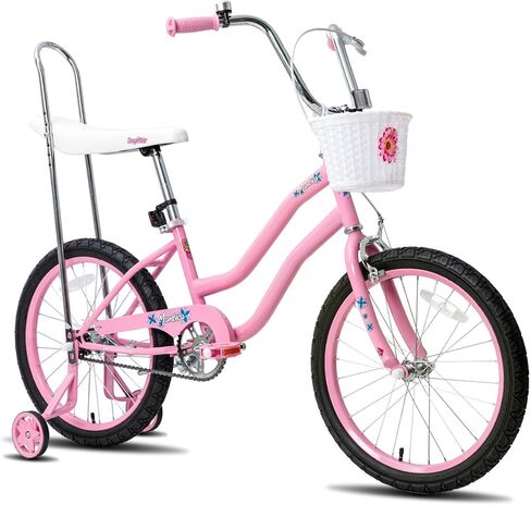 JOYSTAR Manteca 20 Inch Kids Bike with Training Wheels, Banana Seat Bike for Girls Ages 6 and Up, Kids' Bicycle, Adjustable Seat & Handlebars in Saudi Arabia