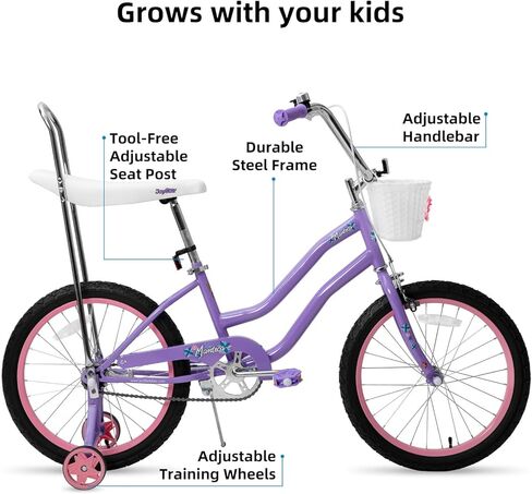 JOYSTAR Manteca 20 Inch Kids Bike with Training Wheels, Banana Seat Bike for Girls Ages 6 and Up, Kids' Bicycle, Adjustable Seat & Handlebars in Saudi Arabia