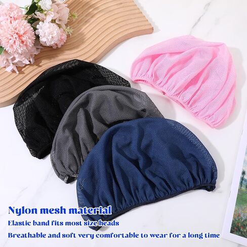 4pcs Mesh Hair Net for Sleeping, Net Plopping Cap for Drying Curly Hair, Curly Hair Drying Cap for Women Sleeping Dry Hairs, Kitchen Home Use (Black, Navy, Dark Blue, Gray) in Saudi Arabia
