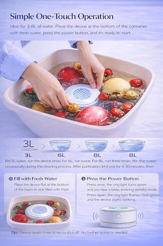 PuriProduce: تنظيف الفواكه والخضروات في أقل من 3 دقائق دون لمسها (أبيض) in Saudi Arabia