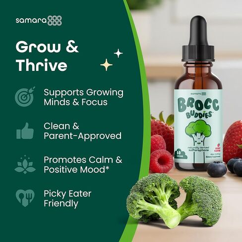 براعم البروكلي سائل السلفورافان للأطفال - البروكورافانين المنشط + الميروزيناز - مكمل البروكلي السلفورافان الجلوكوزينولات - دعم الدماغ والمزاج - نكهة التوت - 60 حصة in Kuwait