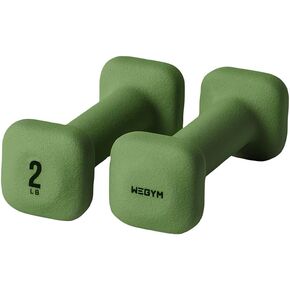 دمبل مربعة من WeGym SafeGrip بمقابض مضادة للانزلاق، أوزان جمالية مجانية للتمرينات المنزلية، تصميم ثابت يمنع التدحرج أثناء التمارين الأرضية in Kuwait