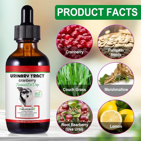 علاج الكلاب UTI - علاجات عدوى المسالك البولية ، مكملات دعم الكلى+المثانة ، مستخلص التوت البري الطبيعي للكلاب ، يدعم الصحة البولية والجهاز الهضمي (2 أوقية) in Kuwait