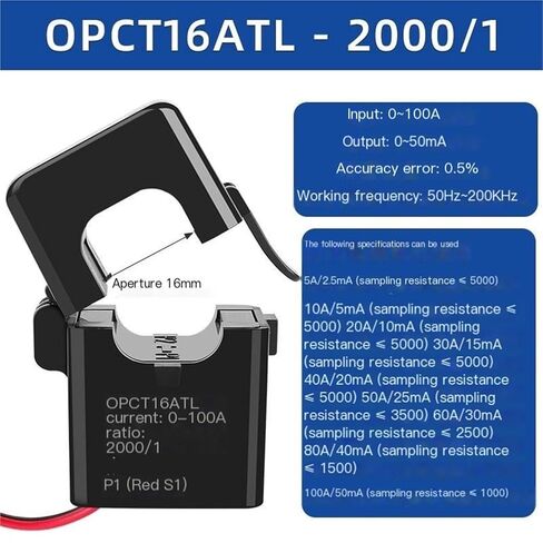 محول تيار من النوع المفتوح OPCT16ATL 1000/1 2000/1 3000/1 4000/1 5000/1 نوع الفتح والإغلاق صغير 5A/2.5mA/5mA 100A/20mA 200A/333mV(OPCT16ATL-4000:1) in Kuwait
