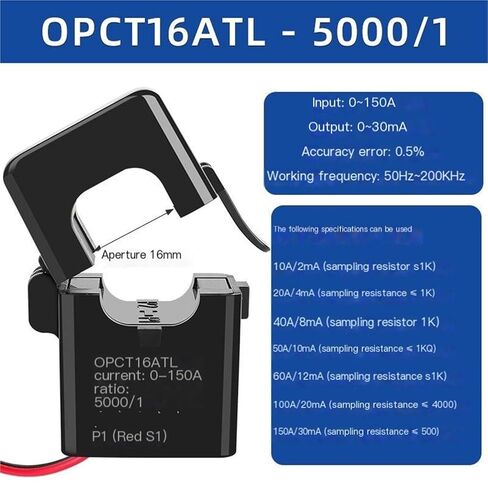 محول تيار من النوع المفتوح OPCT16ATL 1000/1 2000/1 3000/1 4000/1 5000/1 نوع الفتح والإغلاق صغير 5A/2.5mA/5mA 100A/20mA 200A/333mV(OPCT16ATL-4000:1) in Kuwait