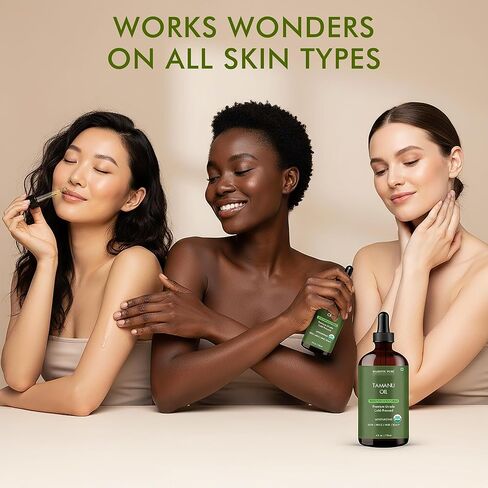 Majestic Pure Tamanu Oil 4 oz - 100% Pure & Natural - USDA Certified - Cold Pressed Carrier Oil for Face, Body, Lips, Nails, Shampoo & Conditioner in Kuwait