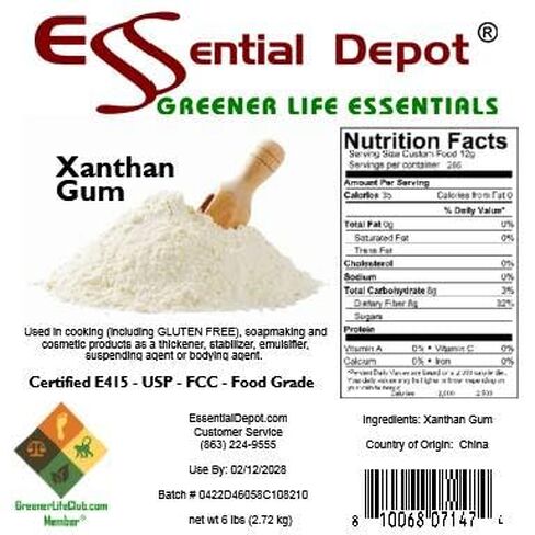 Essential Depot Xanthan Gum - 6 رطل - يتم شحنها في سطل مربع PP محكم الغلق مع غطاء قابل للإغلاق ومقبض قابل للإزالة in Kuwait