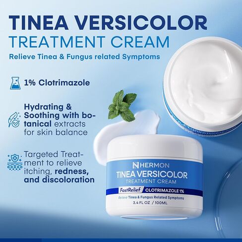 كريم هيرمون تينيا للعلاج للألوان: تم إثباتها سريريًا متعددة الوظائف. in Kuwait