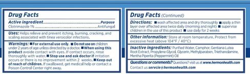 كريم هيرمون تينيا للعلاج للألوان: تم إثباتها سريريًا متعددة الوظائف. in Kuwait