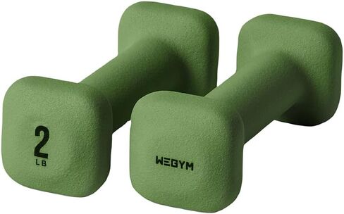 WeGym SafeGrip Square Dumbbells with Anti Slip Handles, Aesthetic Free Weights for Home Workouts, Stable Design Prevents Rolling during Floor Exercises in Saudi Arabia