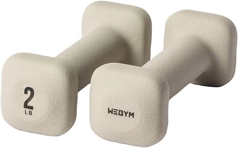 دمبل مربعة من WeGym SafeGrip بمقابض مضادة للانزلاق، أوزان جمالية مجانية للتمرينات المنزلية، تصميم ثابت يمنع التدحرج أثناء التمارين الأرضية in Kuwait