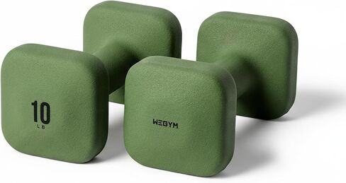دمبل مربعة من WeGym SafeGrip بمقابض مضادة للانزلاق، أوزان جمالية مجانية للتمرينات المنزلية، تصميم ثابت يمنع التدحرج أثناء التمارين الأرضية in Kuwait