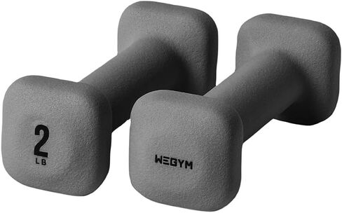 دمبل مربعة من WeGym SafeGrip بمقابض مضادة للانزلاق، أوزان جمالية مجانية للتمرينات المنزلية، تصميم ثابت يمنع التدحرج أثناء التمارين الأرضية in Kuwait
