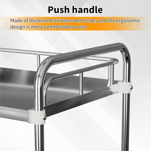 عربة من الفولاذ المقاوم للصدأ بعجلات، عربة خدمات طبية من طبقتين، عربة خدمة المختبر، عربة العيادة، عربة تجارية من الدرجة التجارية مع عجلات صامتة قابلة للقفل للمستشفى، المطعم، المطبخ in Kuwait