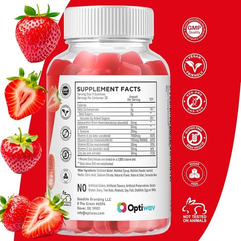 علكات تسمير البشرة للنساء - مكمل تسمير ذاتي يعمل بسرعة بدون التعرض لأشعة الشمس - يمضغ يوميًا مع بيتا كاروتين وفيتامينات الليكوبين والأستازانتين لصحة البشرة ويتوهج بدون التعرض للشمس - نباتي خالي من السكر in Kuwait