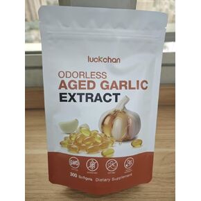 مستخلص الثوم المعتق - مكملات الثوم عديمة الرائحة لدعم القلب والمناعة - كبسولات مستخلص الثوم الطبيعي، غير معدلة وراثيًا، خالية من الغلوتين، 300 كبسولة هلامية in Kuwait