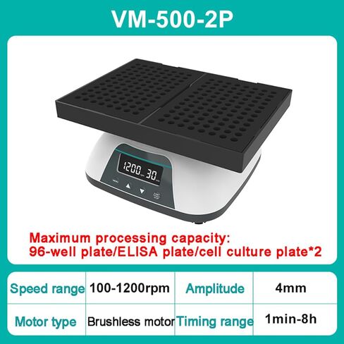 VM-500-2P Microplate Oscillator, Laboratory Micro Plate Shaker with 2 Plate, Adjustable Speed 100-1200rpm, Horizontal Gyration Amplitude 4mm, for 96-Well Plate, ELISA Plate, Tissue Culture Plate in Kuwait