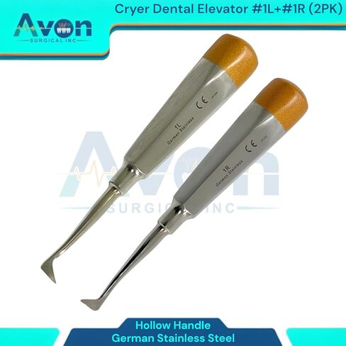 مجموعة مكونة من قطعتين من مصعد الفم للأسنان، مصعد كراير #1 لتر ومصعد كراير #1R (يسار ويمين) بأطراف ذهبية اللون - مقبض مجوف - أدوات طب الأسنان الآمنة في الأوتوكلاف - فولاذ ألماني in Kuwait