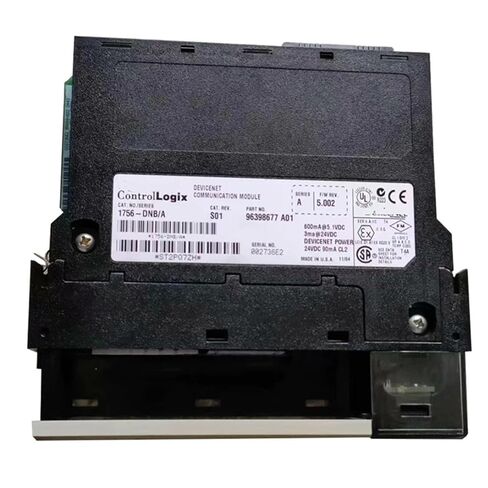 1756-وحدة DNB in Kuwait