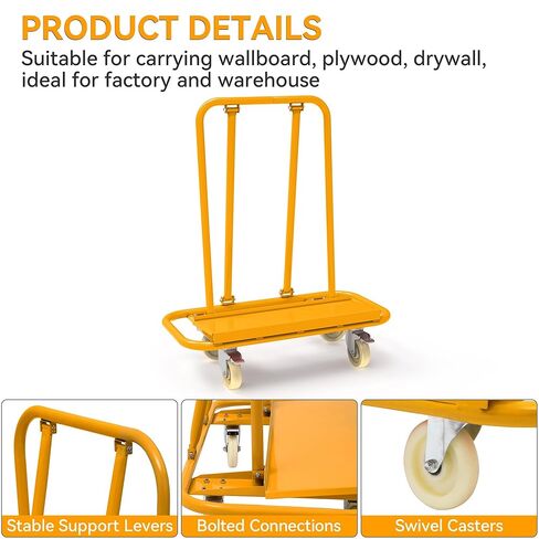 YINTATECH 3000 رطل عربة الحوائط الجافة دوللي، عربة ورق الحوائط الجافة شديدة التحمل مع 4 عجلات دوارة، لوحة دوللي للخشب الرقائقي، الألواح الصخرية، لوحات الحائط، الخشب، برتقالي in Kuwait
