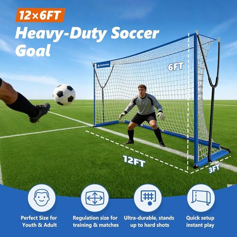 Soccer Goal 12 * 6 ft in Kuwait