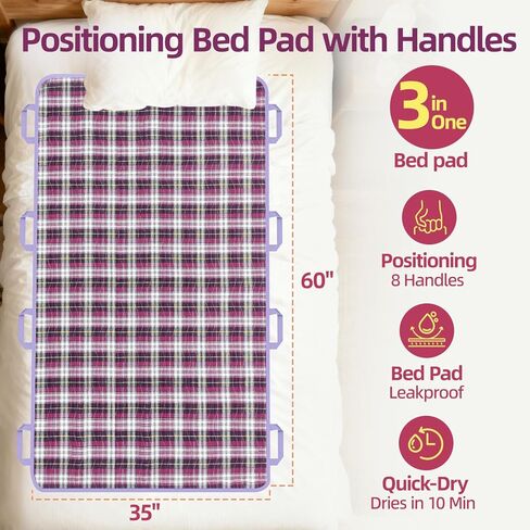35" x 60" Waterproof Bed Pads with 8 Handles, Reusable Bed Underpads, Positioning Bed Pad for Incontinence, , Washable Pads for Adult, Elderly, Bedwet Kids, Bedridden in Saudi Arabia