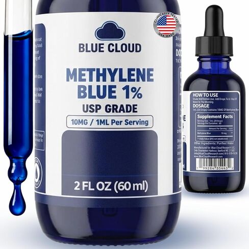 قطرات الميثيلين الأزرق 1% محلول USP - قطرات الميثيلين الأزرق الصيدلانية للبشر، 99.99% سائل نقي من درجة USP in Kuwait