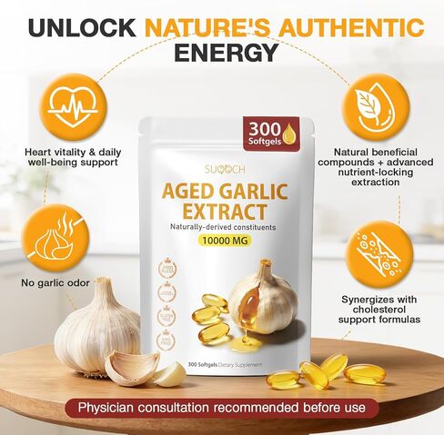 مستخلص الثوم المسن - 300 عدد 10000 مجم من مكملات الثوم المسنة للصحة اليومية وروتين صحة القلب والأوعية الدموية، غير معدلة وراثيًا، كبسولات هلامية طبيعية بالكامل، عافية مضادة للسموم النقية in Kuwait