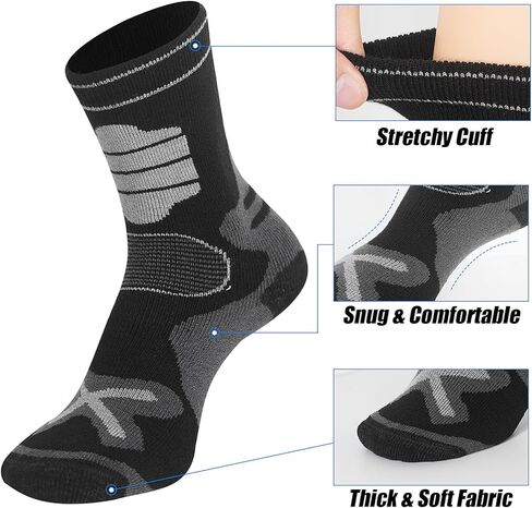 Luwint Hiking Socks Kids Merino Wool Walking Boys Girls 4-8 Years in Saudi Arabia