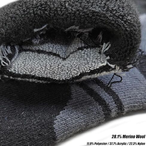 Luwint Hiking Socks Kids Merino Wool Walking Boys Girls 4-8 Years in Saudi Arabia