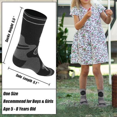 Luwint Hiking Socks Kids Merino Wool Walking Boys Girls 4-8 Years in Saudi Arabia
