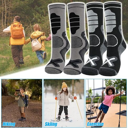Luwint Hiking Socks Kids Merino Wool Walking Boys Girls 4-8 Years in Saudi Arabia