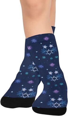 Hanukkah Floral Print Hiking Socks - Toddler Boys & Girls Warm Thick Thermal Winter Crew Socks for School, Daily Wear & Outdoor Activities in Saudi Arabia