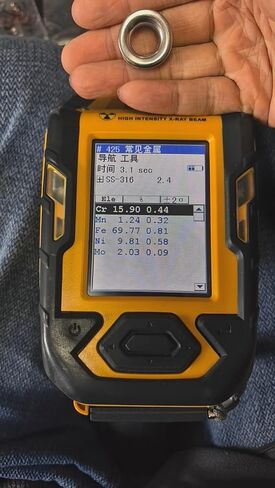 316 Stainless Steel Rolled Rim Grommet and Spur Washer Set – 1/2" Inner Diameter, Heavy-Duty Marine Grade Rustproof Eyelets, 50 Sets for Tarps, Canvas, Leather, Outdoor & Industrial Use in Kuwait