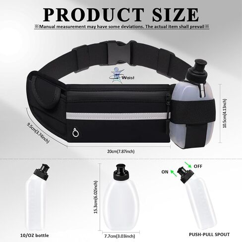 Running Belt with Water Bottle Holder, Black Fanny Pack for Men Women Kids Fit Hydration Hiking Waist Pack Runners Workout GYM Walking Sports Travel, Slim Waist Bag for Phone Keys Carry Pouch in Kuwait