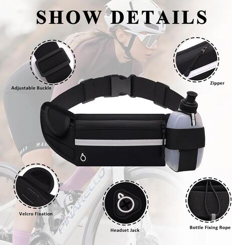 Running Belt with Water Bottle Holder, Black Fanny Pack for Men Women Kids Fit Hydration Hiking Waist Pack Runners Workout GYM Walking Sports Travel, Slim Waist Bag for Phone Keys Carry Pouch in Kuwait