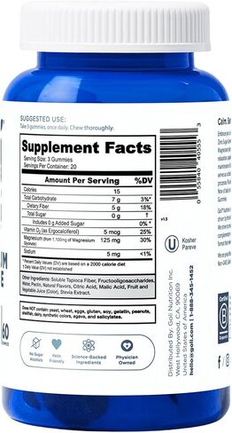 صفر السكر Goli Magnesium Gummies - 260mg المغنيسيوم ، فيتامين D ، لا محليات اصطناعية ، لا كحول السكر. خالية من الجيلاتين ، خالية من الغلوتين ، نباتي وغير محلي (3) in Kuwait