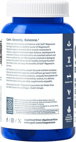 صفر السكر Goli Magnesium Gummies - 260mg المغنيسيوم ، فيتامين D ، لا محليات اصطناعية ، لا كحول السكر. خالية من الجيلاتين ، خالية من الغلوتين ، نباتي وغير محلي (3) in Kuwait